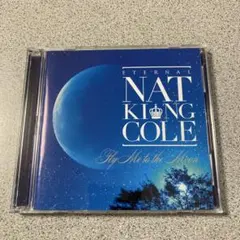 永遠のナット・キング・コール～フライ・ミー・トゥ・ザ・ムーン～