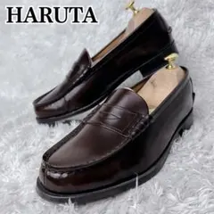新品【HARUTA】ハルタ 707XL スリッポン ローファー ブラウン - メルカリ
