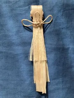 Item thumbnail for item e863582d-fd90-4d4e-b81d-4c12e46510c7