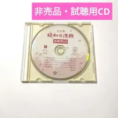 2026年最新】世界名曲大系 丸善創立120周年記念の人気アイテム