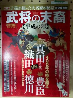 Item thumbnail for item be709812-0d42-4d3b-8866-2ef04879b041