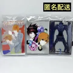 【新品未開封】デスノート ウエハース 3枚セット ビジュアルカード