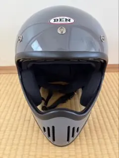 BEN フルフェイスヘルメット グレーのサムネイル