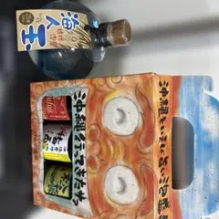 180ml3本セット+500ml 計4本（泡盛、リキュール）