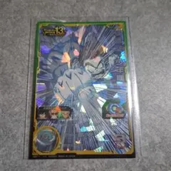 ☆あぶりるモンカフェ店☆★発売中で検索★様 リクエスト 6点 まとめ商品