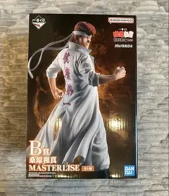 【新品・未開封】一番くじ　幽遊白書　暗黒武術会編　B賞 桑原和真