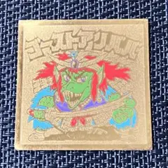 Item thumbnail for item 07783ce0-2285-41d1-a6c9-13ea53bb92da