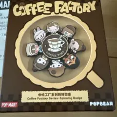 Item thumbnail for item df334f78-9470-4bea-a9ce-8f42cf8d7ebe