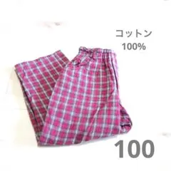 Item thumbnail for item db1d319f-52c2-4d09-9614-69c672fbbef4