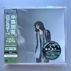 まさむね様 リクエスト 3点 まとめ商品