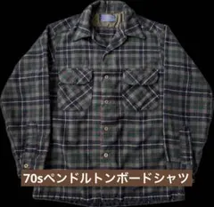 マ*ー様 PENDLETON ペンドルトン ボードシャツ チェック ビンテージ
