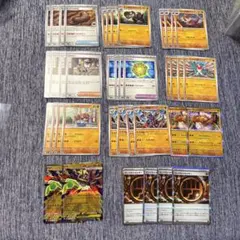 メガジガルデex RR 闘カード