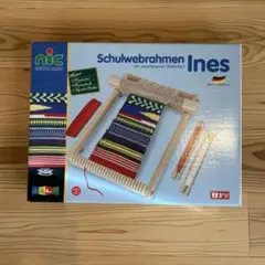 美品 nic Schulwebrahmen Ines 織り機 手織り機