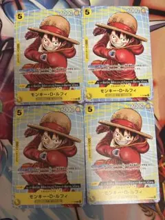 ワンピースカード モンキー・D・ルフィ P-106 4枚セット | Mercari