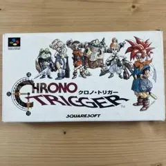 SFC スーパーファミコン クロノトリガー 箱・説明書付き　動作確認済み