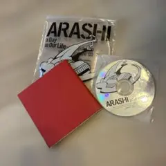 嵐 ARASHI a Day in Our Life CD 限定版