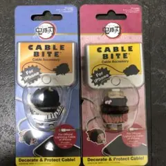 【新品未開封】鬼滅の刃 ケーブルバイト 伊黒小芭内　竈門ねずこ