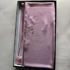 Item thumbnail for item 5a902507-c522-403c-b445-36e335cee112