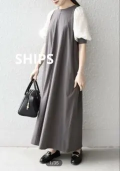 SHIPS◆〈手洗い可能〉ボリュームスリーブカットワンピース　M グレー