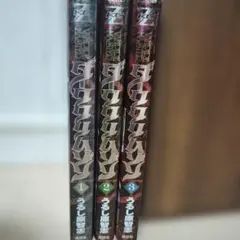 スカイキッドブラック魔王 コンプリートDVD-BOX〈3枚組〉 - メルカリ