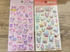 ぷくっとシール サンリオキャラクターズ サンリオ マイメロ クロミ シール