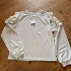 Item thumbnail for item eb2b7306-5602-4fd0-a438-d6f9cb07b834