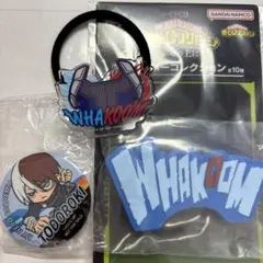 轟焦凍グッズ