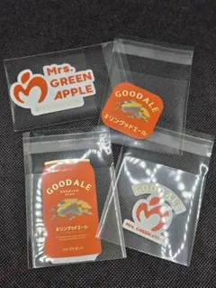 ミセスグリーンアップル　ビール　シール　匿名配送