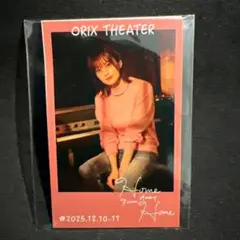 2026年最新】山本彩 サイン 写真の人気アイテム - メルカリ