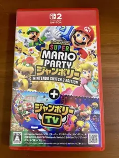 スーパー マリオパーティ ジャンボリー Nintendo Switch 2