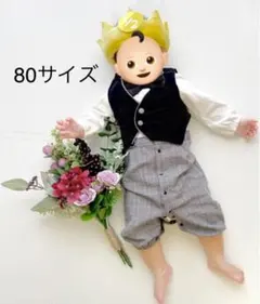 男の子 フォーマル ロンパース　80