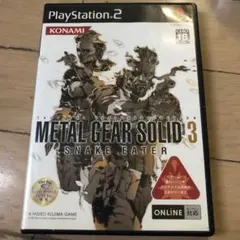METAL GEAR SOLID 3 SNAKE EATER PS2