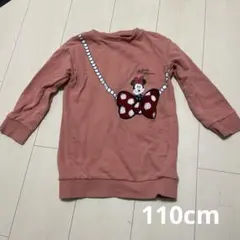 ミニーちゃん　トレーナー