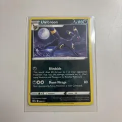 ポケモンカード Umbreon 009/015