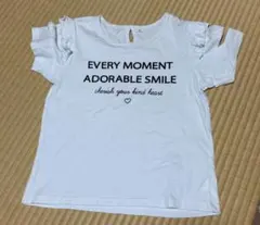 Item thumbnail for item 9d95054f-ce4c-428b-b893-ed9a0277c3b9