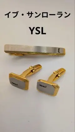 Yves Saint Laurent ネクタイピンとカフスセット