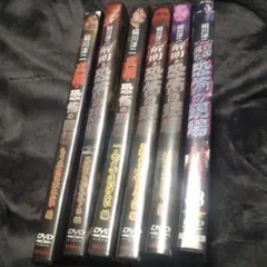 Item thumbnail for item 72fed277-c1fc-46af-bea7-3e5857261d5e