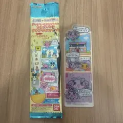 ブックマークコレクションたまごっちのプチプチおみせっち