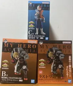 ヒロアカ 一番くじ フィギュア まとめ売り 爆豪勝己 緑谷出久 轟焦凍