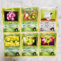 ポケモンカード 旧裏✳︎エリカのピッピ＋α✳︎