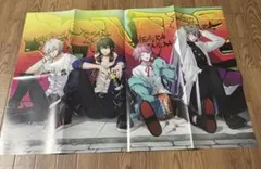 ヒプノシスマイク ポスター 雑誌付録