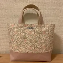 C&S限定 リバティ フェリシテ トートバッグ ホビーラホビーレ