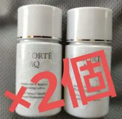 コスメデコルテ AQ アブソリュート エマルジョン ブライト 乳液 200ml