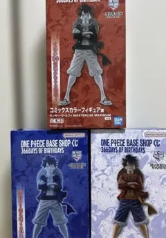 ワンピースベースショップ 一番くじ フィギュア賞　3体セット