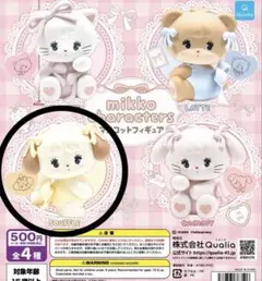 新品 未開封 mikko スフレ フィギア