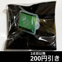 10日まで】寿嶺二 タブナイ リングライト2個セット - メルカリ