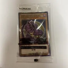 2025年最新】セブンイレブン限定 遊戯王カードの人気アイテム