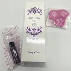 2025年最新】FUSHIKA98プレミアムやわハリミルク美容水の人気アイテム