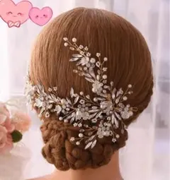 新品ウエディング ヘッドアクセサリー 結婚式 二次会ヘッドピン髪飾り　ゴールド