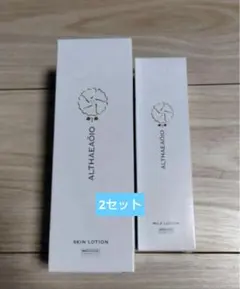 HITOYURA Clear Serum15ml 2本セットヒトユライ美容液 - メルカリ